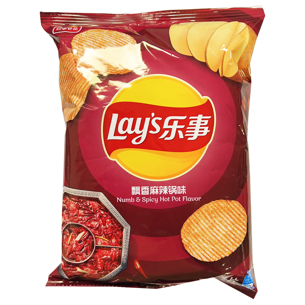 Lays Potato Chips Numb & Spicy Hot Pot Flavour 70g ~ 樂事飄香麻辣锅味 70g
