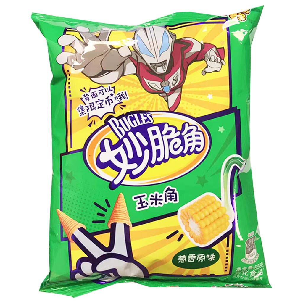 Cheetos Corn Crunch Spring Onion 65g ~ 奇多妙脆角葱香原味 65g