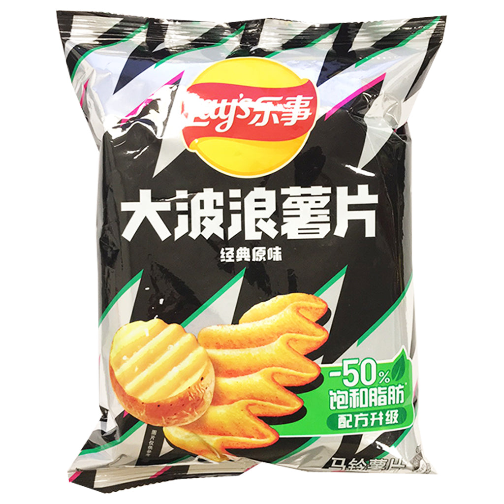 Lays Wave Potato Chips Original 70g ~ 乐事大波浪薯片经典原味 70g