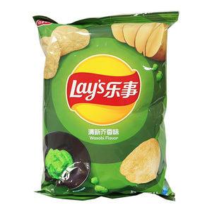 Lays Potato Chips Wasabi Flavour 70g ~ 乐事 清新芥香味 70g