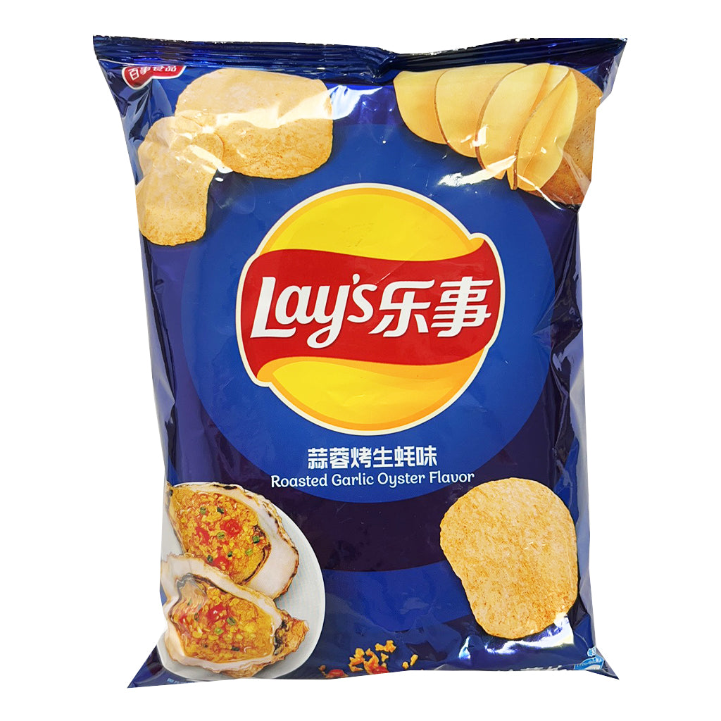 Lays Roasted Garlic Oyster Flavour 70g ~ 乐事 蒜香烤生蚝味 70g