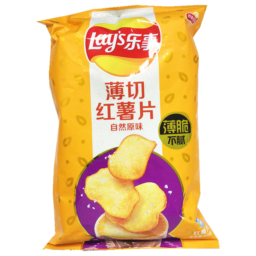 Lays Sweet Potato Chips Original 60g ~ 乐事薄切紅薯片自然原味 60g