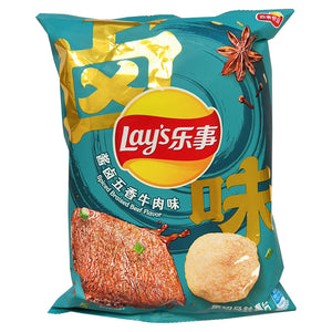 Lays Potato Chips Braised Beef Flavour 70g ~ 乐事 酱卤五香牛肉味 70g