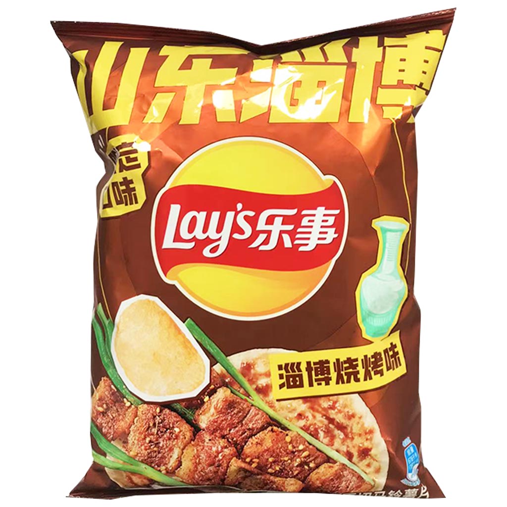 Lays Potato Chips Shandong Zibo 70g ~ 乐事区域限定山东淄博烧烤味 70g