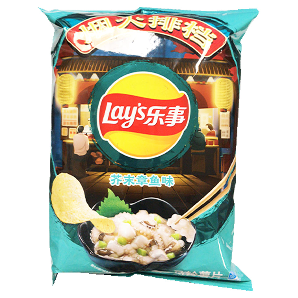 Lays Potato Chips Mustard Octopus 70g ~ 乐事薯片芥末章魚味 70g