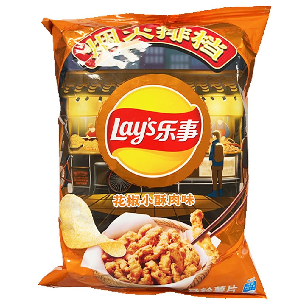 Lays Potato Chip Sichuan Peppercorn Meat 70g ~ 乐事薯片花椒小酥肉味 70g