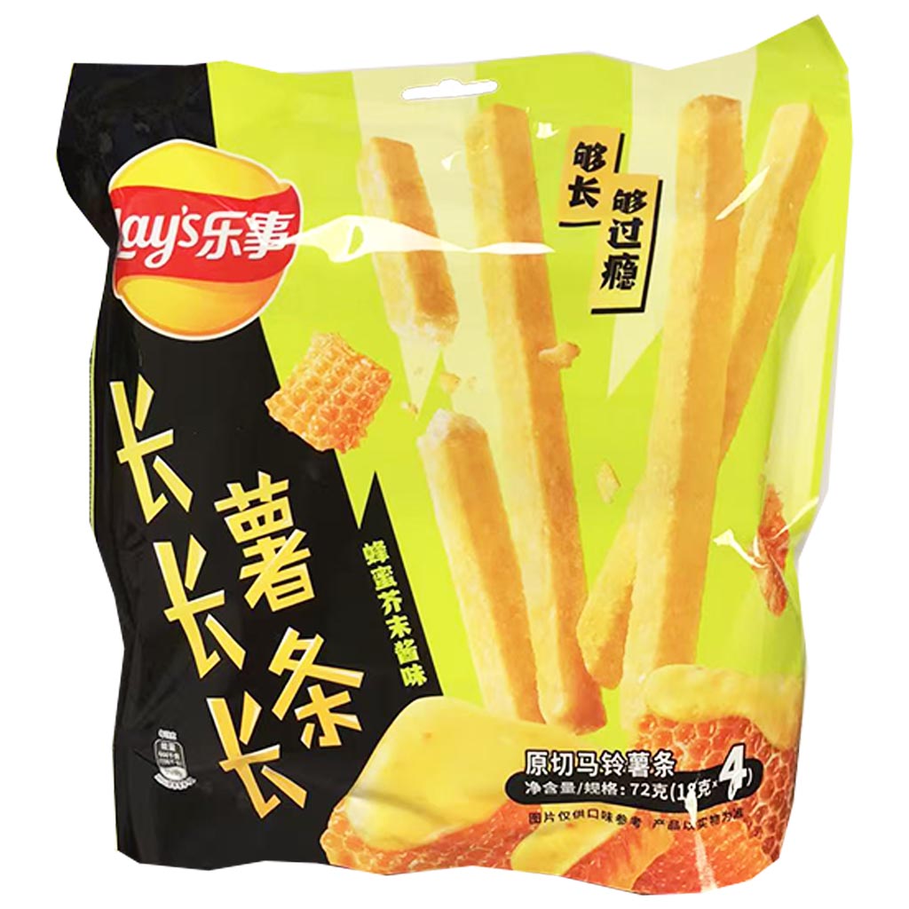 Lays Potato Chips Honey Wasabi 72g ~ 乐事长长长薯条蜂蜜芥末酱味 72g