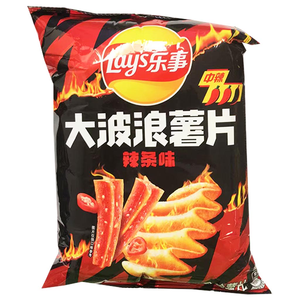 Lays Wavy Chips Spicy Strips 70g ~ 乐事大波浪辣條味薯片 70g