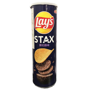 Lays Black Truffle Potato Chip 90g ~ 樂事黑松露薯片桶裝 90g