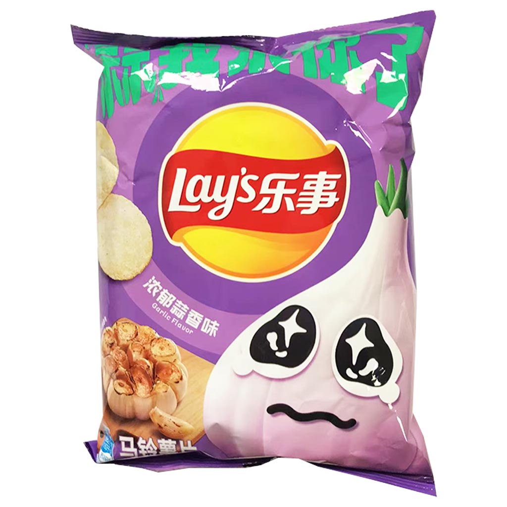 Lays Potato Chips Garlic 70g ~ 乐事薯片浓郁蒜香味 70g
