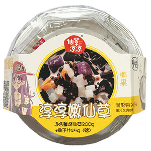 XCLL Coconut Grass Jelly 245g ~ 仙草凉凉淳淳嫩仙草椰果 245g