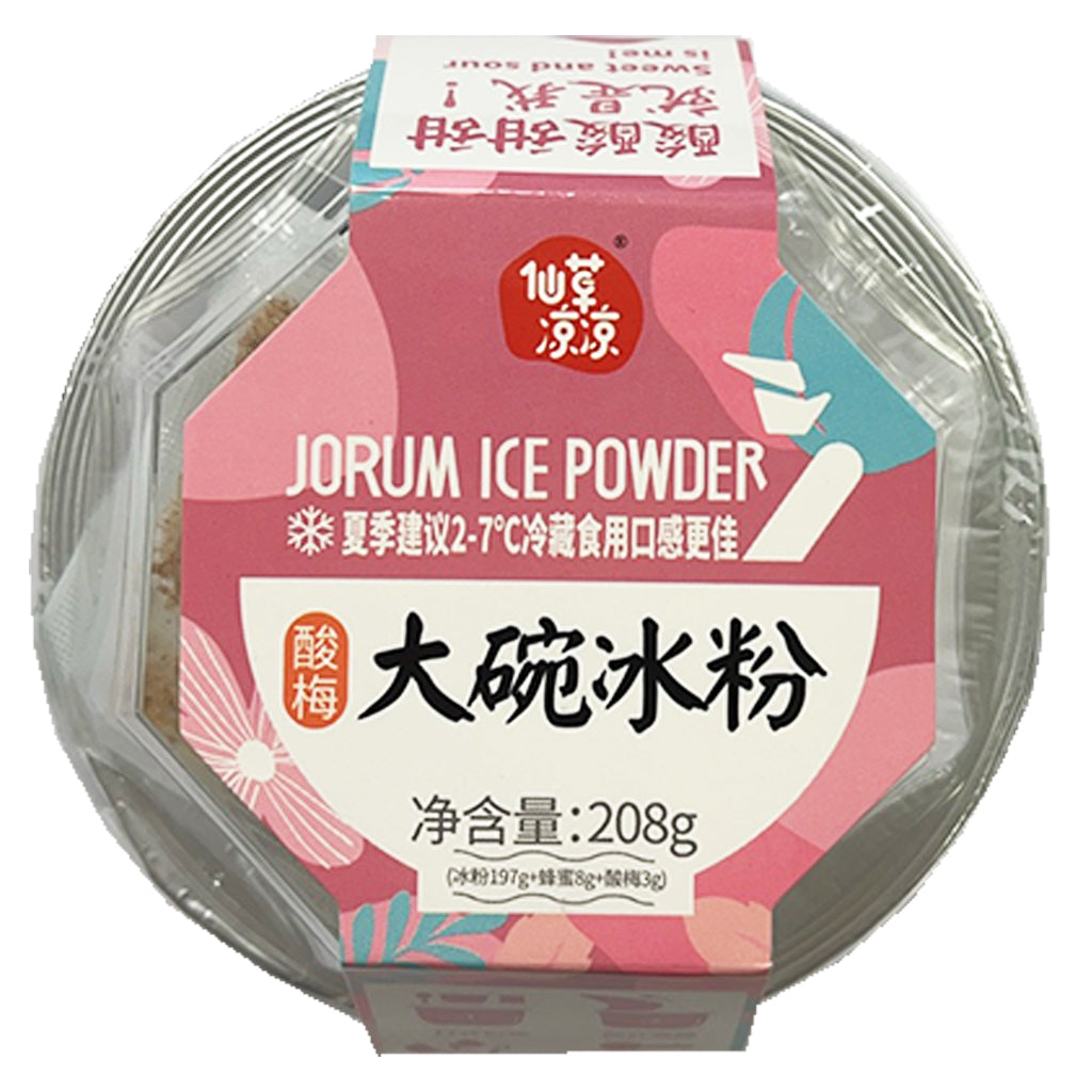 XCLL Jorum Ice Powder Sour Plum 208g ~ 仙草凉凉大碗冰粉酸梅 208g