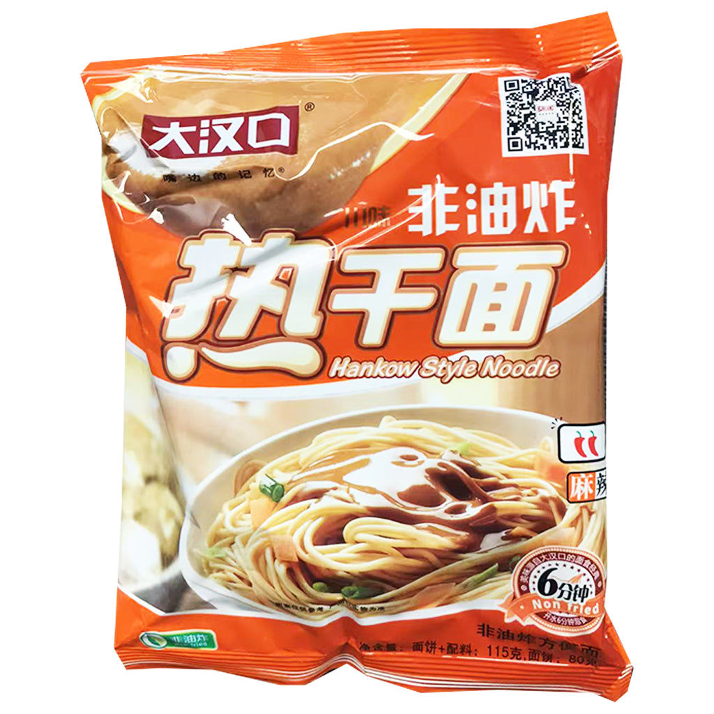 Hankow Style Noodle Sichuan Spicy Flavour 115g
