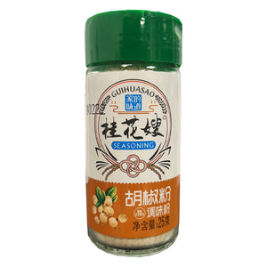 GuiHuaSao Pepper Powder 25g ~ 桂花嫂胡椒粉 25g