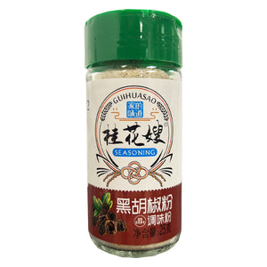 GuiHuaSao Black Pepper Powder 30g ~ 桂花嫂黑胡椒粉 30g