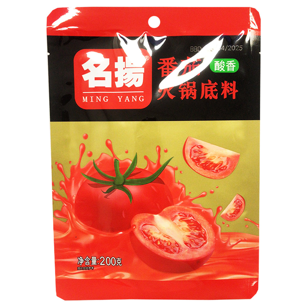 MingYang Handmade Hot Pot Base Tomato 200g ~ 名扬番茄火锅底料 200g