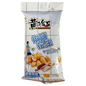 Huang Fei Hong Salt and Pepper Peanuts 110g ~ 黄飞鸿 椒盐花生 110g