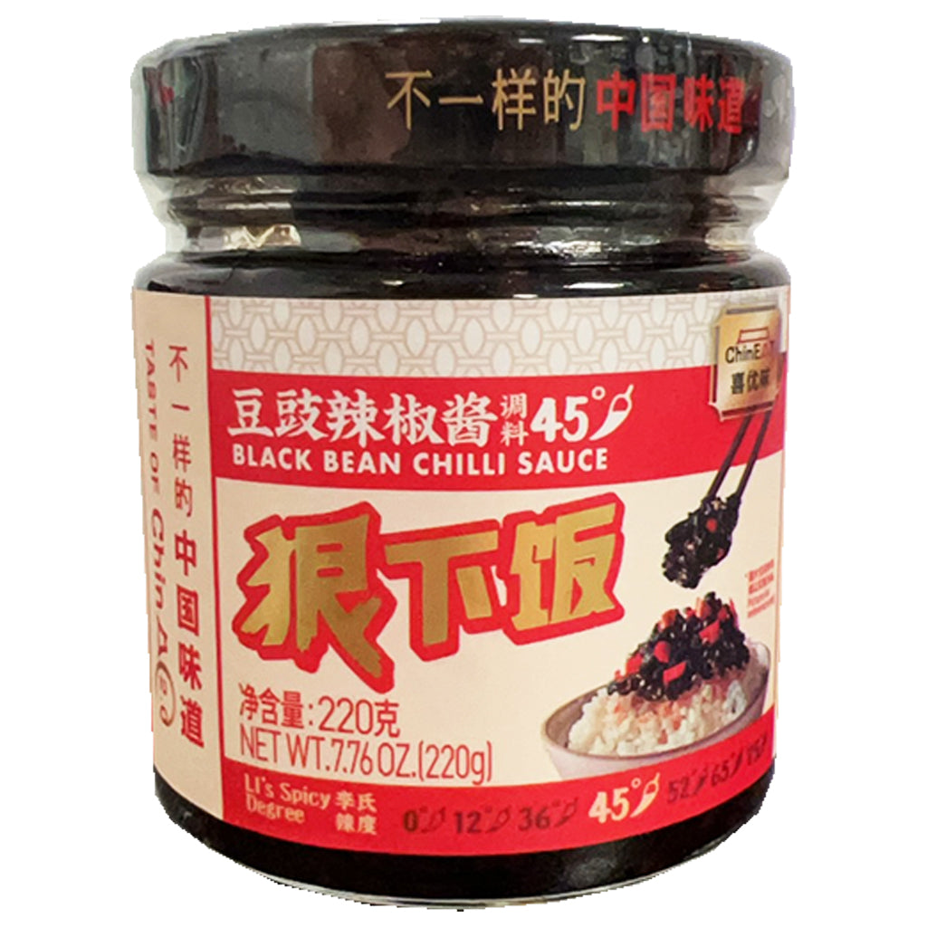Chineat Black Bean Chilli Sauce 220g ~ 喜优味豆豉辣椒醬狠下饭 220g