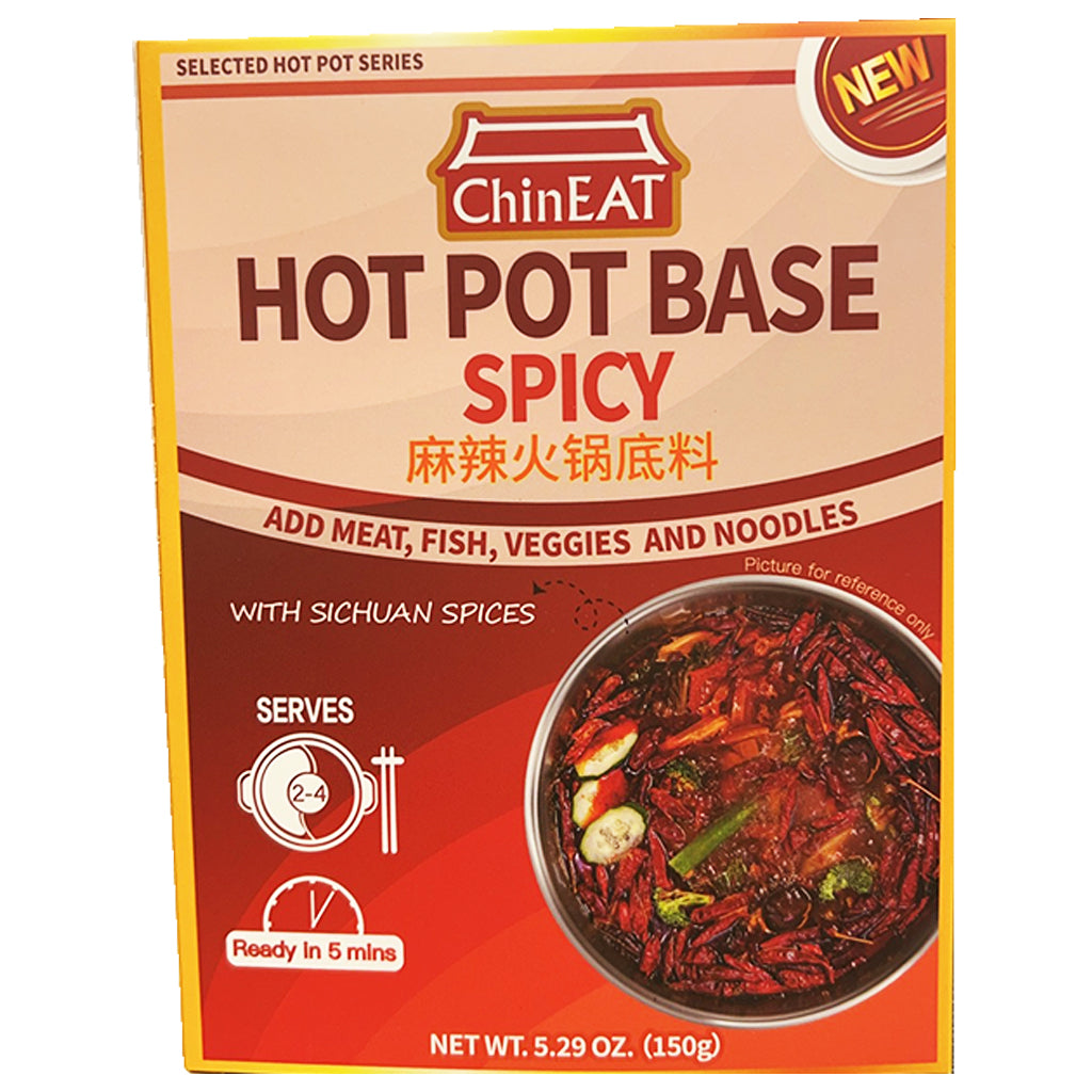 Chineat Hot Pot Base Spicy 150g ~ 喜优味麻辣火锅底料 150g