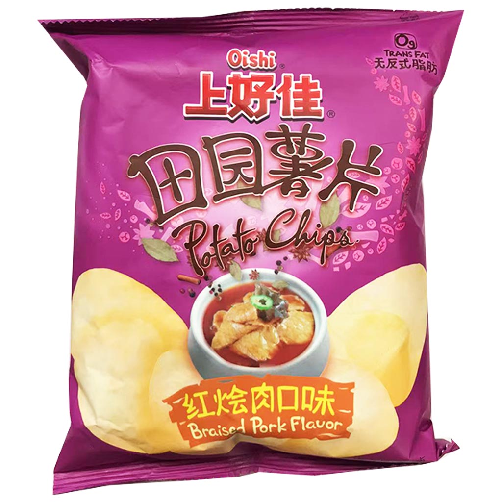 Oishi Potato Chips Braised Pork 50g ~ 上好佳田园红烩肉味 50g