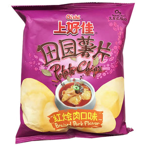 Oishi Potato Chips Braised Pork 50g ~ 上好佳田园红烩肉味 50g