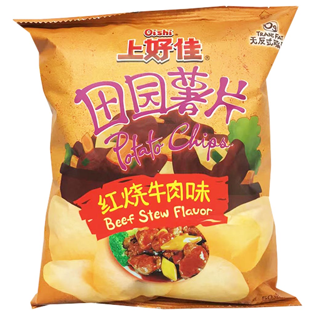 Oishi Potato Chips Beef Stew Flavour 50g ~ 上好佳薯片紅燒牛肉味 50g