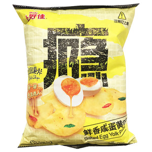 Oishi Potato Chips Salted Egg Yolk 70g ~ 上好佳薯片鲜香咸蛋黄味 70g