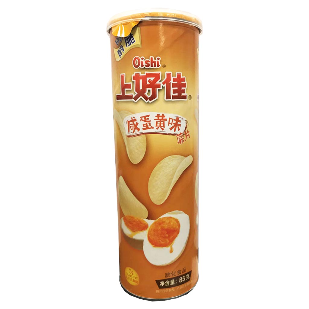 Oishi Potato Chips Salted Egg Yolk 85g ~ 上好佳罐薯片咸蛋黄 85g
