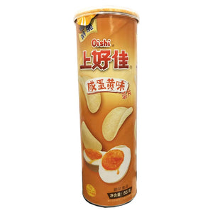 Oishi Potato Chips Salted Egg Yolk 85g ~ 上好佳罐薯片咸蛋黄 85g