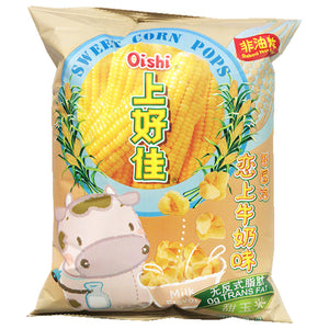 Oishi Sweet Corn Pops Milk 80g ~ 上好佳田园泡芙 牛奶味 80g