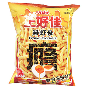 Oishi Prawn Cracker Egg Yolk 75g ~ 上好佳鲜虾条鮮香咸蛋黃味 75g