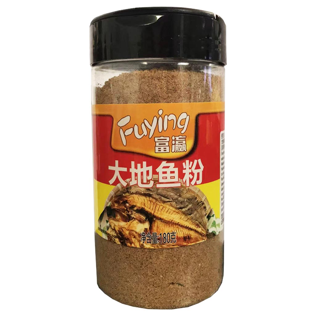 FuYing Fish Flounder Seasoning Bottle 180g ~ 富瀛大地魚粉瓶裝 180g