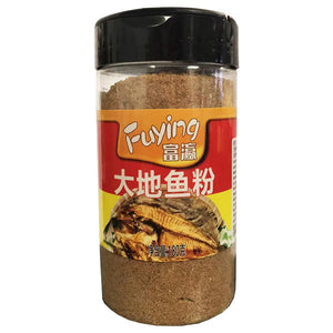 FuYing Fish Flounder Seasoning Bottle 180g ~ 富瀛大地魚粉瓶裝 180g