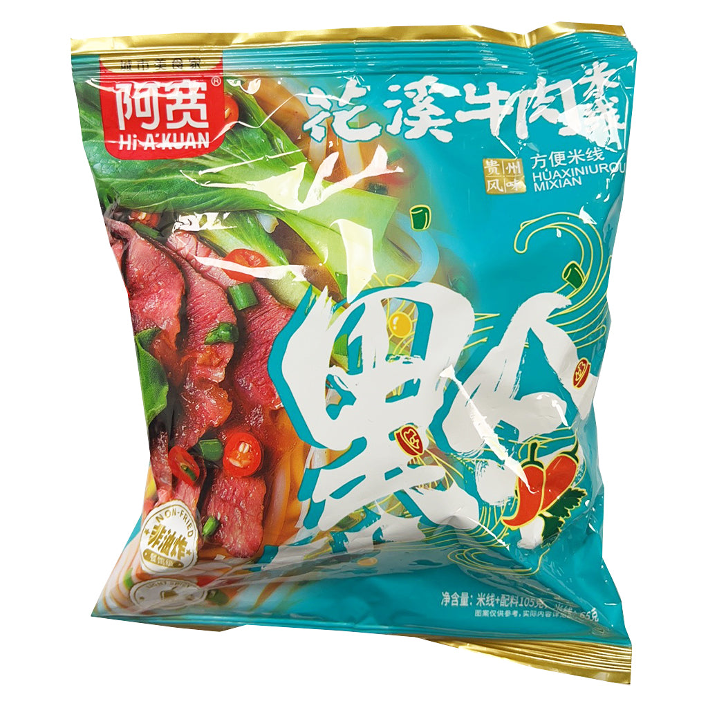 Get Wu Ming Xiao Zu Steak Flavor Rice Crisps Delivered