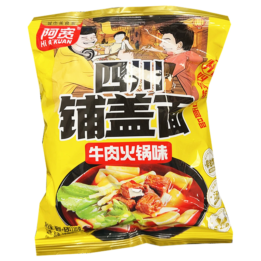 Baijia Sichuan Broad Noodle Beef Flavour 110g ~ 白家 四川铺盖牛肉火锅味袋装 110g