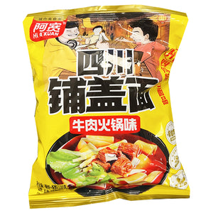 Baijia Sichuan Broad Noodle Beef Flavour 110g ~ 白家 四川铺盖牛肉火锅味袋装 110g