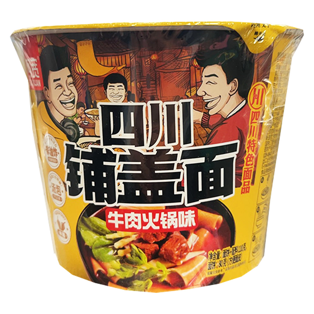 Baijia Noodle Beef Hotpot Flavour Bowl 110g ~ 白家 四川铺盖面牛肉火锅味 碗装 110g