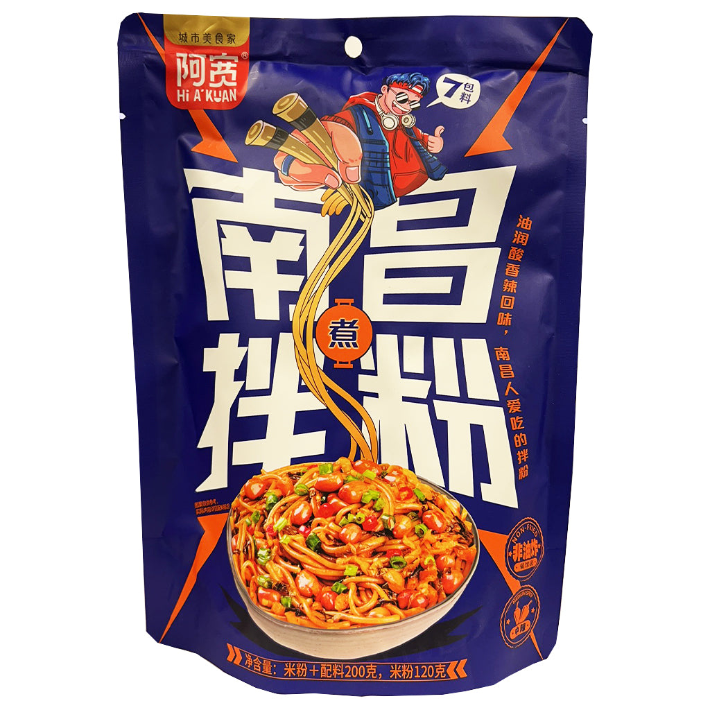 A Kuan Nanchang Noodle 200g ~ 阿宽 南昌拌粉 200g