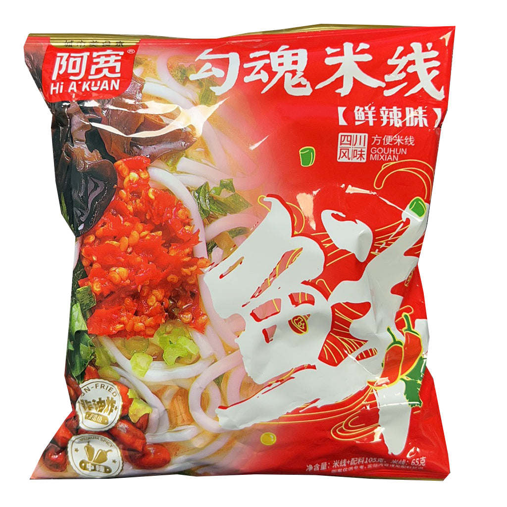 A Kuan Gouhun Noodle 105g ~ 阿宽勾魂米线 105g