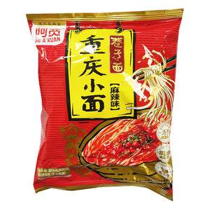 A Kuan Chong Qing Hot & Spicy Noodle 95g ~ 阿宽重慶小麵麻辣味 95g
