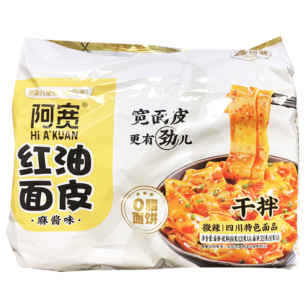 Baijia Sichuan Broad Noodle Peanut Sauce 480g ~ 阿宽紅油面皮四联包麻醬味 480g