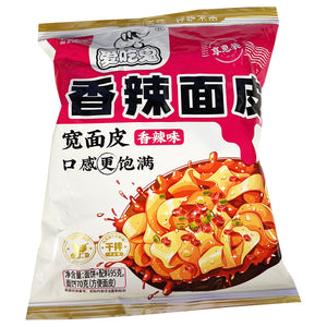 A Kuan Spicy Flavour Instant Noodle 95g ~ 阿宽 爱吃鬼 香辣面皮 95g