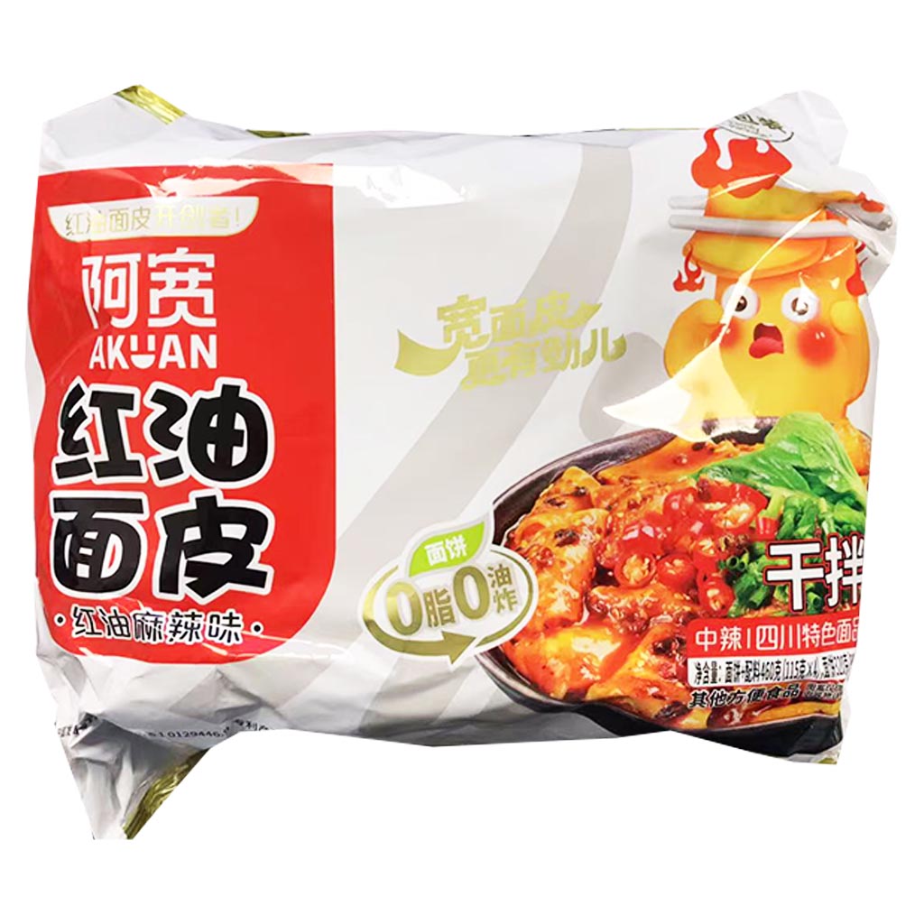 Baijia Sichuan Broad Noodle Hot Spicy 460g ~ 阿宽紅油面皮四联包麻辣味 460g
