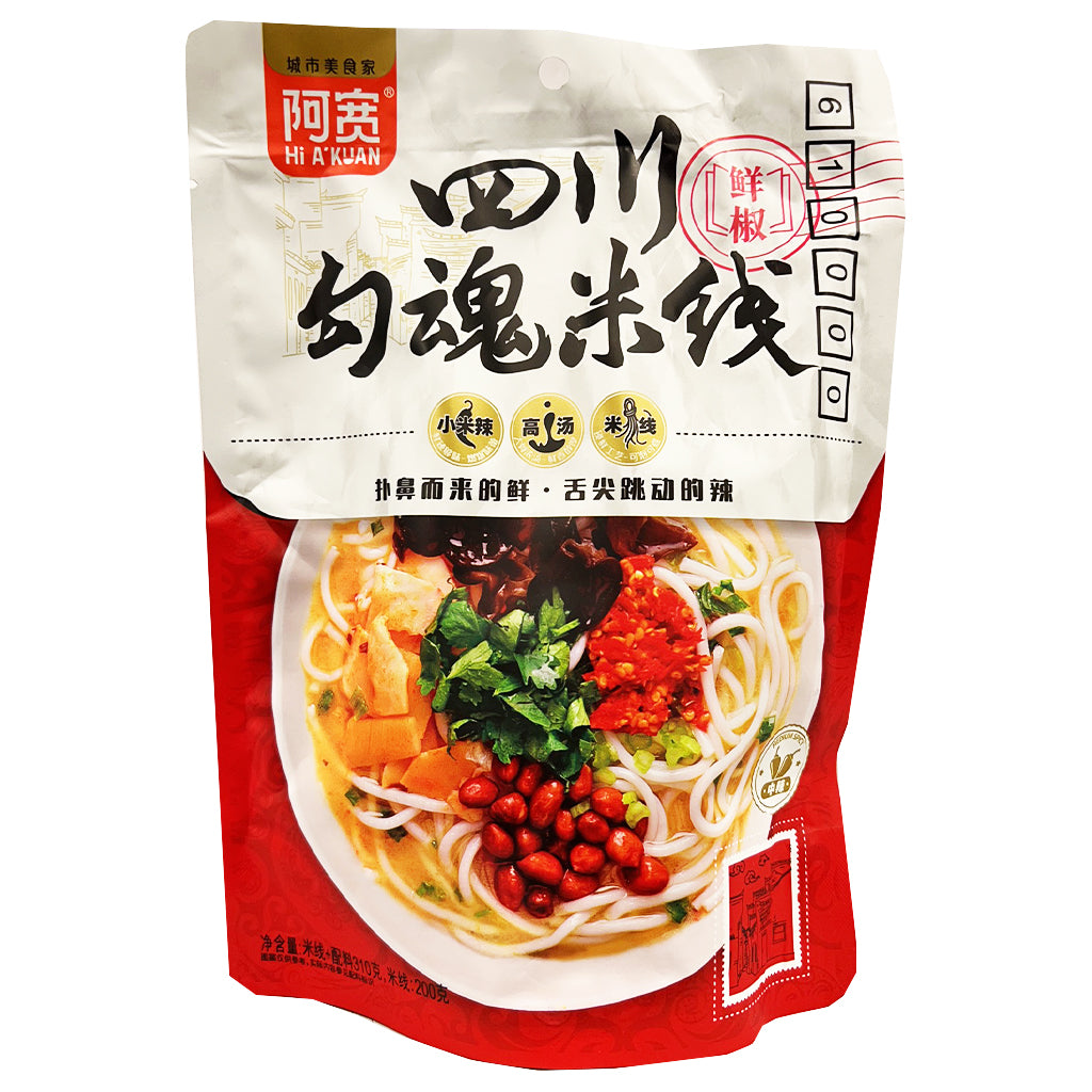 A Kuan Sichuan Gouhun Rice Noodle 310g ~ 阿宽 四川 勾魂米线 310g