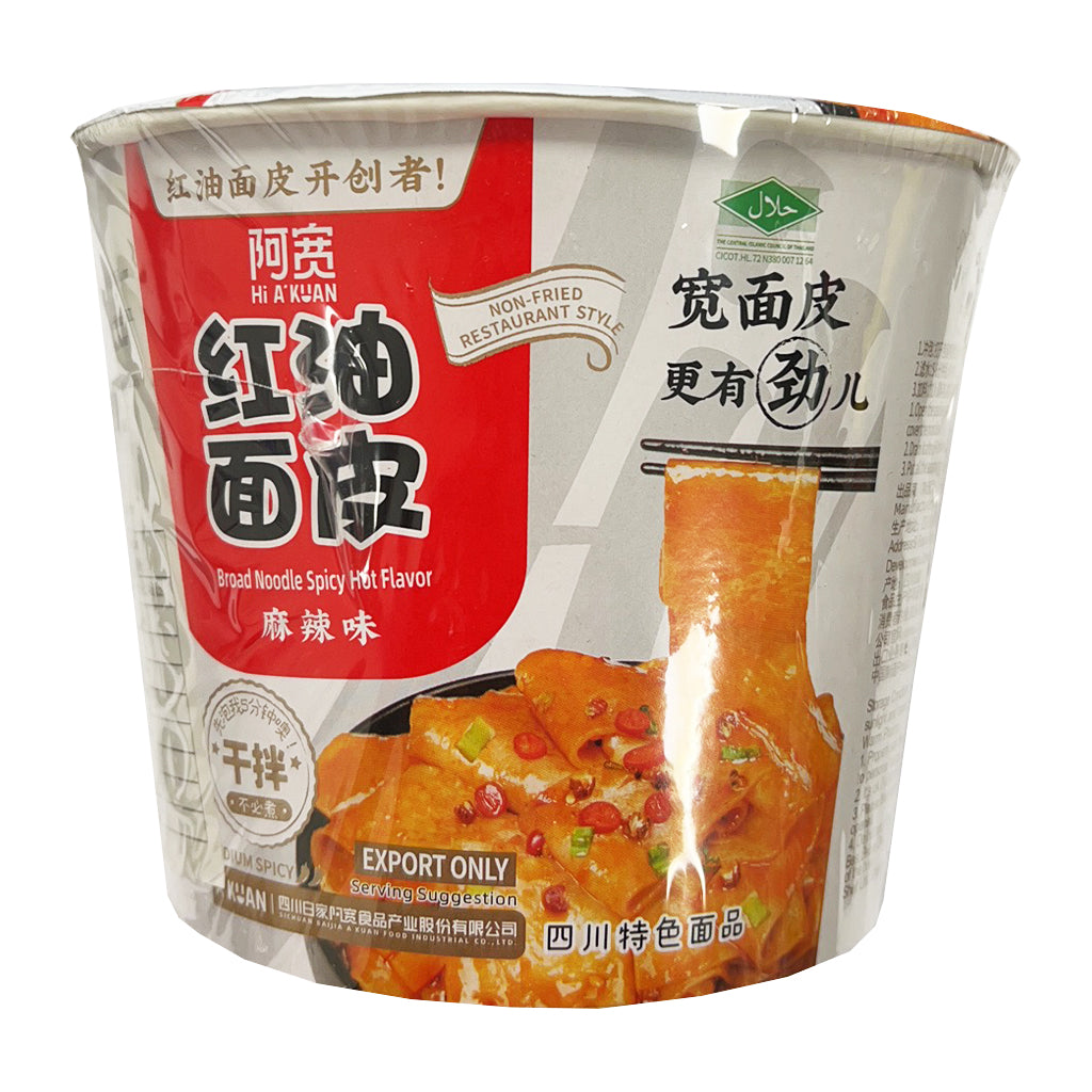 A Kuan Broad Noodle Hot and Spicy Bowl 110g ~ 阿宽 红油面皮 麻辣味 110g