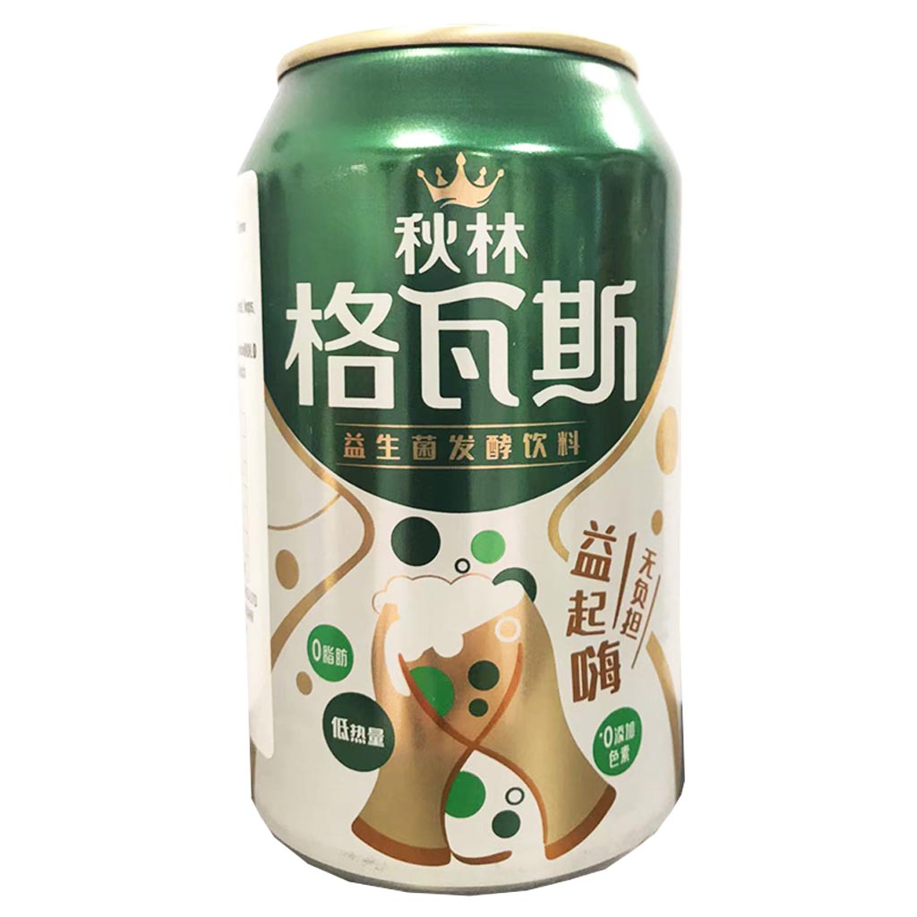 QL Kvass Lactic Acid Beverage Original 330ml ~ 秋林格瓦斯饮料经典原味 330ml