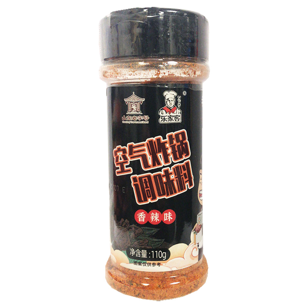 LeJiaKe Air Fryer Seasoning Spicy 110g ~ 樂家客氣炸鍋調味料香辣 110g