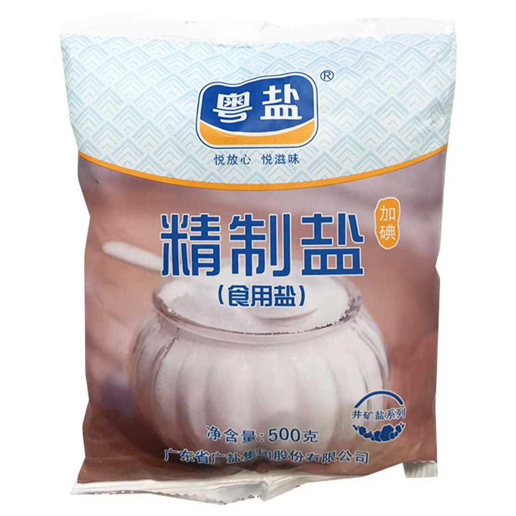 YueYan Iodized Salt 500g ~ 粤盐精制加典盐 500g
