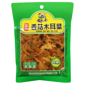 Fan Sao Guang Preserved Mushroom Fungus 138g ~ 飯掃光香菇木耳菜 138g