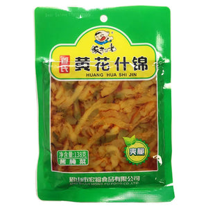 Fan Sao Guang Preserve Day Lily Vegetable 138g ~ 飯掃光黄花什锦 138g